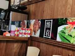 -维園(小梅大街店)