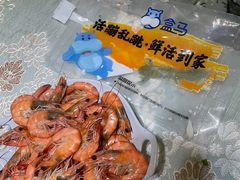 -盒马鲜生(皇庭广场店)