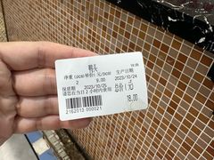 -龙记香港茶餐厅(久光百货店)