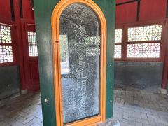 -南阳卧龙岗武侯祠
