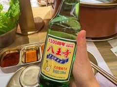 -西塔老太太泥炉烤肉(亚运村店)
