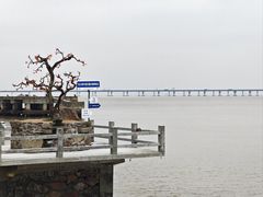-鹰龙海畔度假酒店(咸祥店)