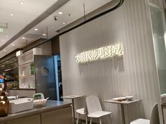 -大米先生(德思勤分店)