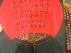 -誉八仙粤菜(万象天地店)
