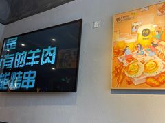 -木屋烧烤(龙岗龙城万科里店)