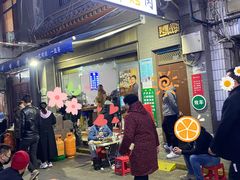 等位区-清真·马峰烤肉(小学习北巷店)