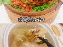-梅龙镇酒家(南京西路总店)