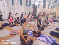 -加帕瑜伽培训学院