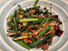 -半山腰·云南菜(侨福芳草地店)