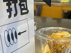 -闻道万巷咖啡馆(南大街地铁站店)