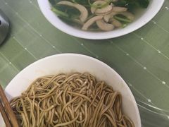 -老虎面馆