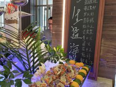 -东莞旗峰山酒店及行政公寓·莱斯西餐厅