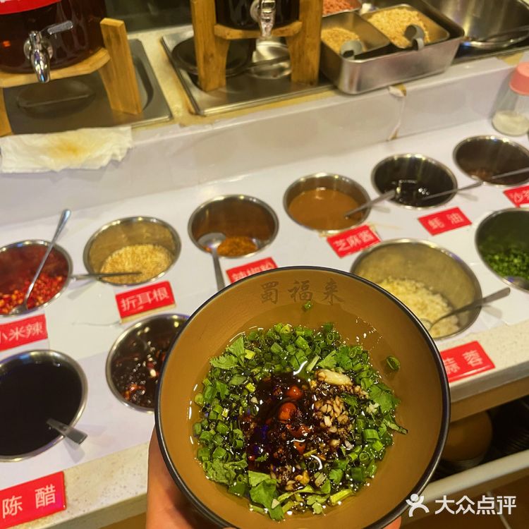 今天在广州把重庆火锅吃撑了，超满足