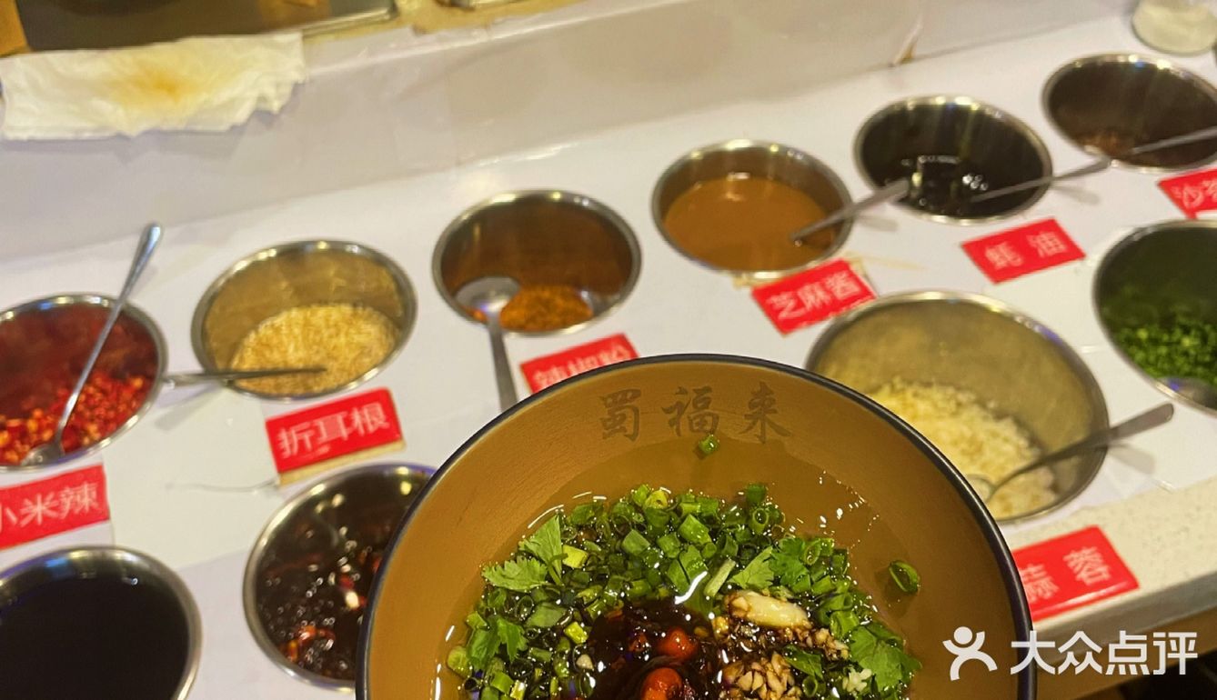 今天在广州把重庆火锅吃撑了，超满足