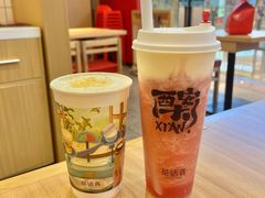 -茶话弄(北京密云万象汇店)