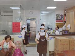 -古徽州馄饨店(宝安路店)