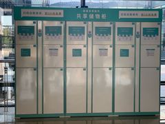 -首都医科大学附属北京天坛医院