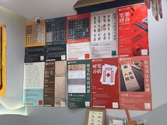 -汉翔书法丨书法·美术·硬笔·国画(望京校区)
