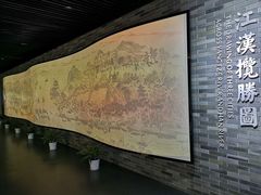 -武汉市民之家