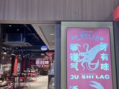 -潮澎派·潮州菜(南国明珠店)