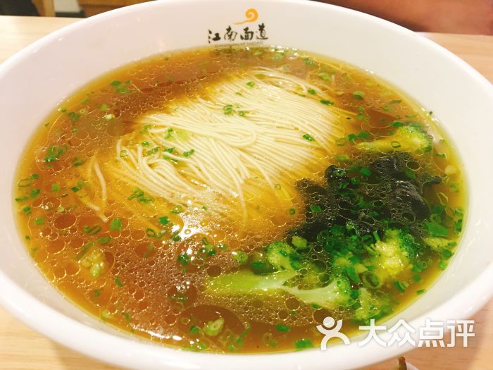 江南面道图片 - 第2张