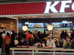 -肯德基(虹桥机场T2北指廊精选外卖点店)