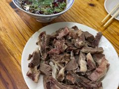 -三中高皇羊肉馆