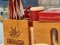 -堕落小龙虾(兰州旗舰店)