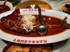 -沽上民肴·海鲜锅贴·天津菜(福州道鸿正家园店)