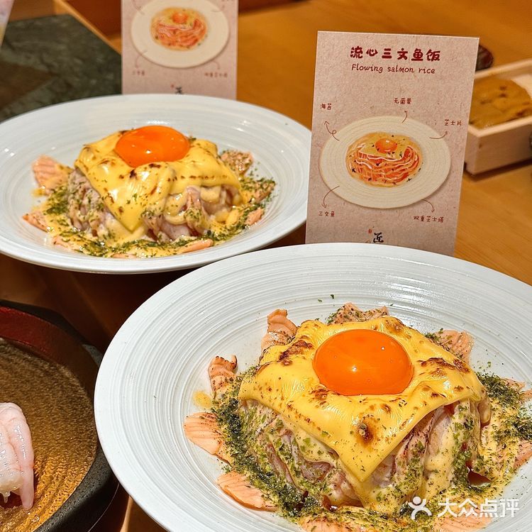 这周吃三次了‼️上新好好味,香港人跨城吃成食堂