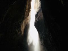 -华蓥山天意谷景区