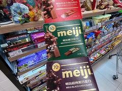 -天虹购物中心(深圳龙华店)