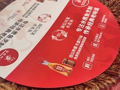 -渝信川菜(长安店)