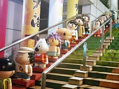 -九龙公园