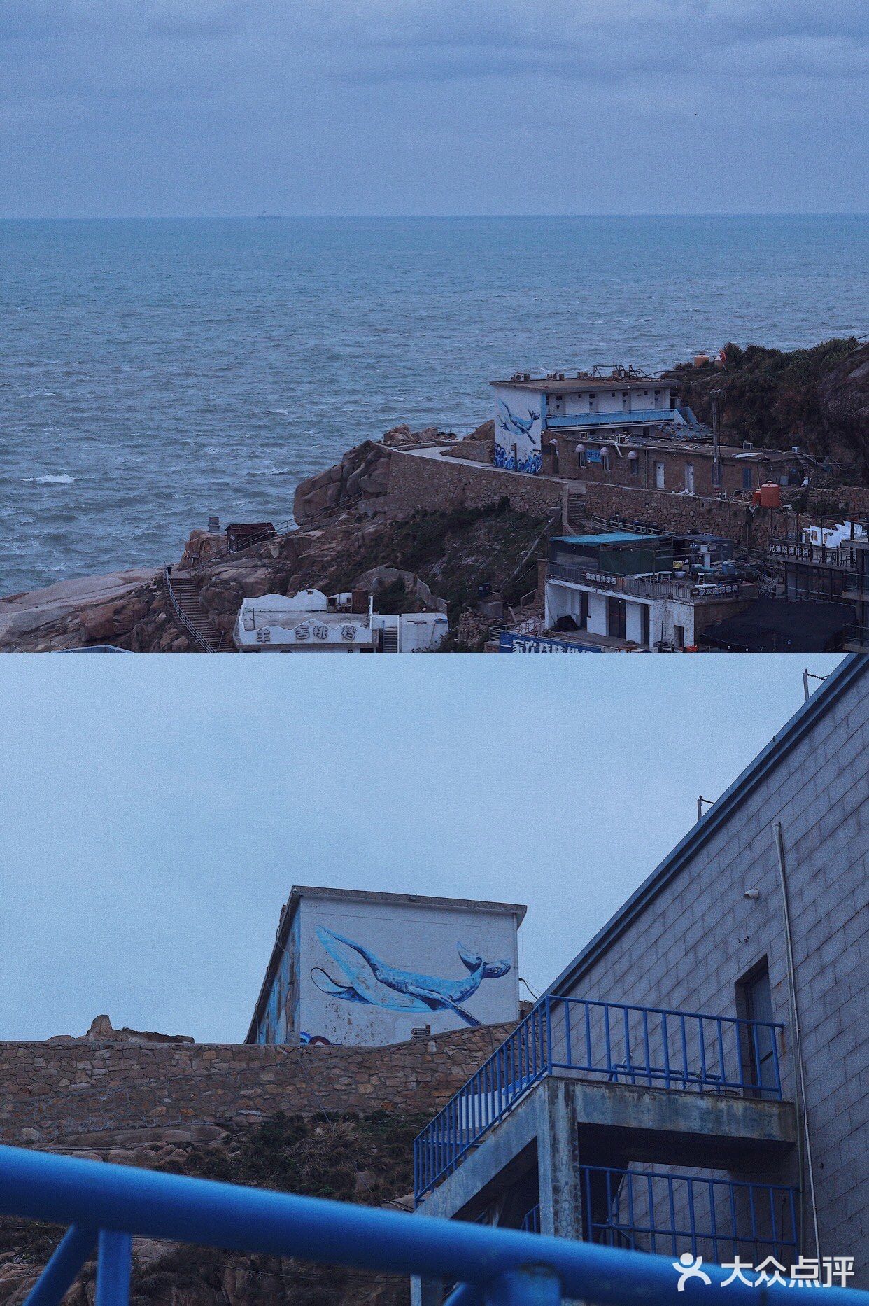 舟山东极岛｜带着海水味道的记忆