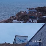 舟山东极岛｜带着海水味道的记忆