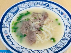 -人人馋羊汤·饸饹面(住总万科店)