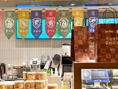 -奈雪的茶(大悦城店)