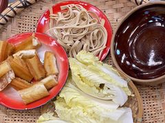 -草本味·市井羊肉馆(德和沁园店)