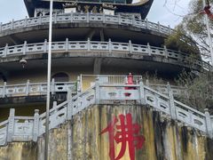 -南京市无想山景区
