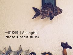 -十面欢腾·海鲜面·台式Bistro(长乐路店)