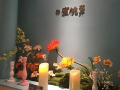 -蜜桃花开·中西融合菜E&W(南长街店)