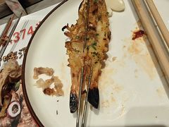 -通海俄式烧烤·俄罗斯大串(嵩山路店)