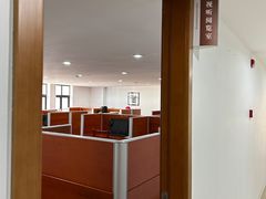 -上海市静安区图书馆(新闸路馆)