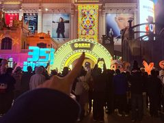 -松雷商业(南岗店)