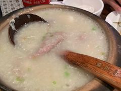 -南拳十三姨·潮汕砂锅粥(世纪金源店)