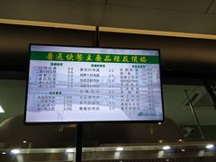 -华中科技大学百景园(三楼酒店)