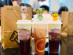 -喜茶(深圳福田星河COCO Park店)