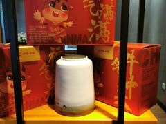 -呷哺呷哺(星光天地店)