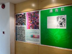 -好莱坞音乐进修学校(四川北路校区)